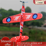 💖【Lowest price】TANG 19ซม.มือโยนบินเครื่องร่อนเครื่องบินโฟมเครื่องบินปาร์ตี้ถุงเติมของเล่นเด็ก
