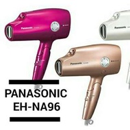 PANASONIC EH-NA96吹風機-金色（私訊有優惠價）