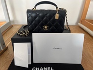 Chanel 23B 風琴手提郵差包