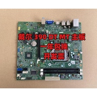 Brand New DELL/DELL Optiplex 390 DT MT Original H61 Motherboard MIH61R M5DCD