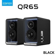 倉庫直送 | 原裝行貨 1年保養 | Edifier漫步者 Hi-Res 藍牙書架式喇叭 QR65