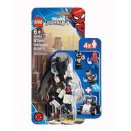 [BrickMonster] Lego 40454 Marvel Spider-Man versus Venom and Iron Venom