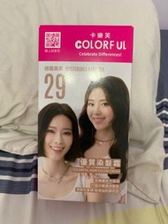 卡樂芙染髮霜 迷霧黑茶色