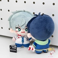 Alien Stage Ivan Plush Toy - Cartoon Star Body Cosplay Pendant