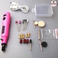 3.6v usb充電電磨 小電磨打磨機 磨指甲機 雕刻筆電鑽
