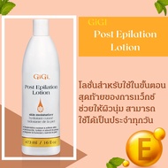 GiGi Post Epilation Lotion / โลชั่นใช้ทาผิวหลังแว็กซ์ / Post-Wax Treatment 16 oz