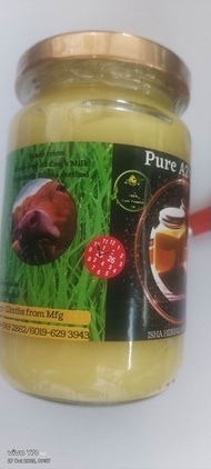 GHEE FROM FREE RANGE COW GRASS FED (A2) Cow- Homemade Naatu Paasu Imported