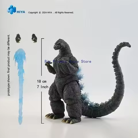 HIYA 1991 Godzilla Vs. King Kong Hokkaido Radiation Hotline Godzilla