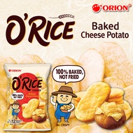 [แพ็คคู่] ORION ORICE ขนมข้าวอบกรอบ 12ซอง x 2 ห่อ