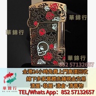 ST Dupont/法國都彭高訂限量版夜光火機L2系列骷髏頭    S.T. Dupont 都彭火機 # Dunhill 火機 # cartier 卡地亞 火機 Pelikan 百利金 # Mont 