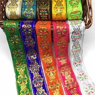 20264.5cm Miao clothing Lace A Mao skirt ethnic lace 4.5cm Miao clothing Lace Amao skirt ethnic Lace