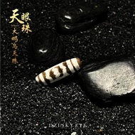 Dzi Beads Dzi Beads Dzi Beads Dzi Beads [Bracelet/Necklace] Dipeng Bird Dzi: R24-9