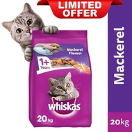 WHISKAS MACKEREL FLAVOUR CAT FOOD Makanan Kucing (20KG)