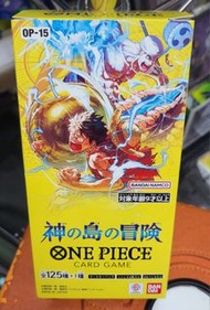 Bandai One Piece Card Game 海賊王卡牌遊戲 OP-15 神之島之冒險 原盒