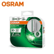 【マラソン期間中 全商品 P5倍 + クーポンあり】D4S【OSRAM ドイツ製 長寿命 10年保証 ECE/DOT認証取得 高品質】純正HIDバルブ交換用 ULT D4Sバルブ 1セット（2個入）[