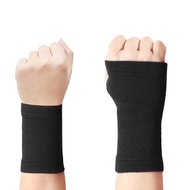 Medical Grade Wrist Guard Wrist Guard Palm Sprain Wrist Shield Tattoo Wrist Guard Sports Wrist Guard Tenosynovitis