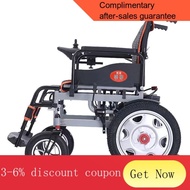 YQ52 Wheelchair Electric Elderly Foldable Hand Push Electric Wheelchair Elderly Scooter Automatic Intelligent Electric W