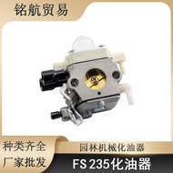 Pemotong Rumput Karburator Stihl FS235 FS230 Karburator Karburator