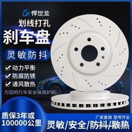 Suitable for Benz C200 B200 C180 E300 S350 GLC GLK300 ML350 E260 Brake Disc