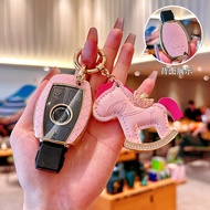 Remote Car Key Case Cover Keychain For Mercedes-Benz 2011-2015 E Class E200 E260 E300 E320 W212 W204