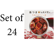 【24入組】K&amp;K罐頭 ★ 餐廳系列牛肉燉紅酒