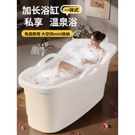 Tab mandi dewasa, tab mandi dewasa untuk kegunaan rumah, tab mandi untuk seluruh badan, tab mandi te