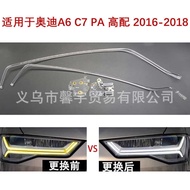 Suitable for Audi A6 C7 PA High Configuration Car Headlight Light Guide Strip Chip Angel Eye Light G