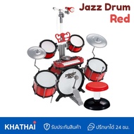 ชุดกลอง ชุดใหญ่ DJ Rock Drum With Keyboard Set Jazz Drum BB-1902