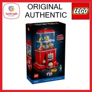 Lego Ideas 21358 Minifigure Vending Machine (2025)