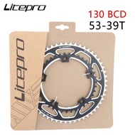 Litepro BCD130 53/39T Double Chainring for Folding Bike & Road Bike