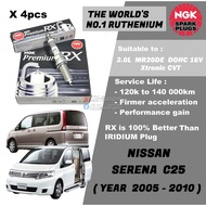 NGK Premium RX Spark Plug - Nissan Serena 3rd Gen C25 2.0L MR20DE DOHC 16V ( Year 2005- 2010 )