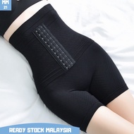 Ready Stock Malaysia Gurdle Moden Shapewear Body Fit Bengkung Wanita