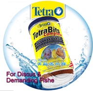 1 Tetra Bits Completes Discus Granules Tropical Fish Food Sink For Angelfish Guppy Discus Fish Food Feeder