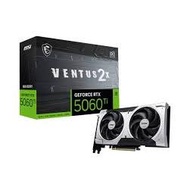 MSI RTX 5060TI VENTUS 2X PLUS 8GB GAMING GRAPHICS CARD