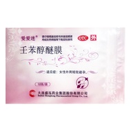 3 Boxes] Ai Ai Aimi Nonylene Alcohol Ethereal Film Plug 10 Pieces Female Contact Contact Film Pre-Us