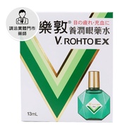 【請洽門市藥師】樂敦養潤眼藥水13ml