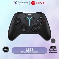 จอย IINE L853 Sirius PC Controller จอยเกมไร้สายสำหรับ PC / Mobile / Steam / Nintendo Switch เทคโนโลยีใหม่ Hell Effect #Mobuying