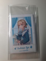 Heaven Burns Red 東城司 手機指環支架