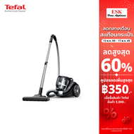 Tefal เครื่องดูดฝุ่นแบบกล่องไร้ถุงเก็บฝุ่น Compact Power XXL แรงดูด 2100 วัตต์ รุ่น TW4B75EA​