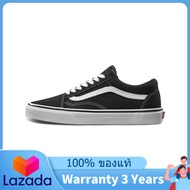ของแท้พิเศษ Vans Old Skool VN000D3HY28 รองเท้าผ้าใบผู้ชาย รองเท้าผ้าใบผู้หญิง The Same Style In The 