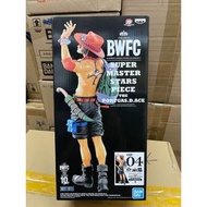 🧲現貨 全新 正版 BWFC 《旗艦店限定》海賊王 艾斯 Ace （2D色/漫畫色ver.）figure 景品 模型公仔 擺設 未開封 one piece