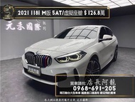 2021 BMW 118i M版外觀套件/5AT/跟車/全數位虛擬座艙/無線充電/掀背車❗️(178)【元禾國際 阿龍店長 中古車 新北二手車買賣】 二手車 推薦業務 認證車 實車實價 無泡水 無事故 找錢 超貸 車換車