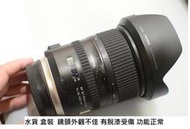 TAMRON 24-70 F2.8 G2 給 CANON [ 新竹小吳 騰龍 24-70 G2 ]