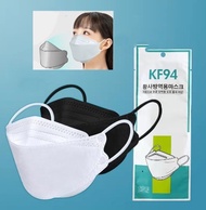 XPJL KF94 สีชมพูอ่อน หน้ากากอนามัย หน้ากากอนามัยทรงเกาหลี 3D แมส4ชั้น (แพ็ค 10 ชิ้น)