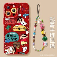 Phone Case 手机壳 新年 马年手机壳  马年 系列 新年 Phone Case 手机壳 新年 马年手机壳  马年 系列 新年 小新适用iPhone17promax手机壳苹果16马年15plu
