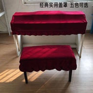 Dust-proof Cover Cloth Dust-proof Cover Electric Piano Cover 88 Key 61 Key Dust-proof Cover Roland F