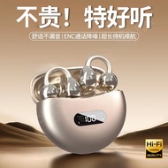 Ten Degree New Style M79 Wireless Bluetooth Headset High-Quality Sports Game Long Battery Life Suita