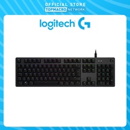 LOGITECH G512 CARBON LIGHTSYNC GX BROWN TACTILE MECHANICAL USB GAMING KEYBOARD