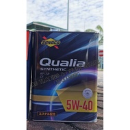 Sunoco Qualia Engine Oil 5W40 (replace Airy 10W40)