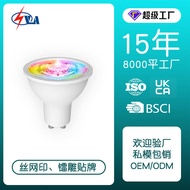 Graffiti Smart Home zigbee Bulb gu10 Base 5Wrgbcw Spotlight app Remote Control Smart Light Cup